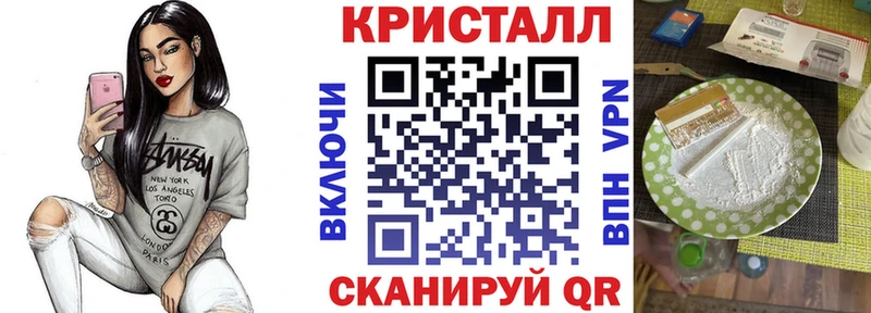 Амфетамин 98%  наркошоп  Старая Купавна 