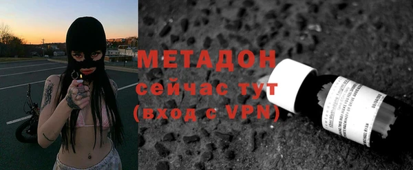 марки lsd Алексин