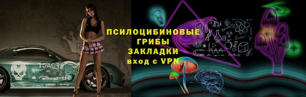 альфа пвп VHQ Остров