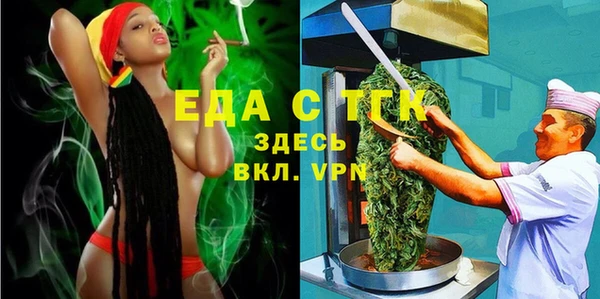 марки nbome Алексеевка