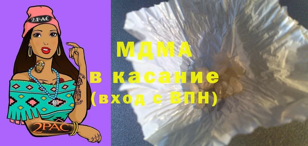 марки lsd Алексин
