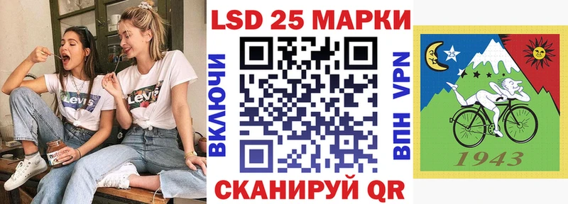 ОМГ ОМГ ТОР  Старая Купавна  Марки N-bome 1,8мг 