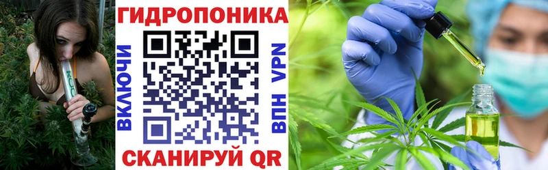 Канабис White Widow  Старая Купавна 